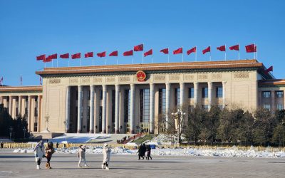 Exterior view of The Great Hall of the People on the west side of Tiananmen Square, Beijing, China.