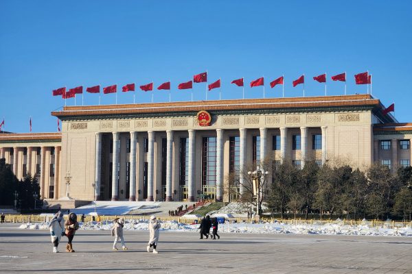 Exterior view of The Great Hall of the People on the west side of Tiananmen Square, Beijing, China.